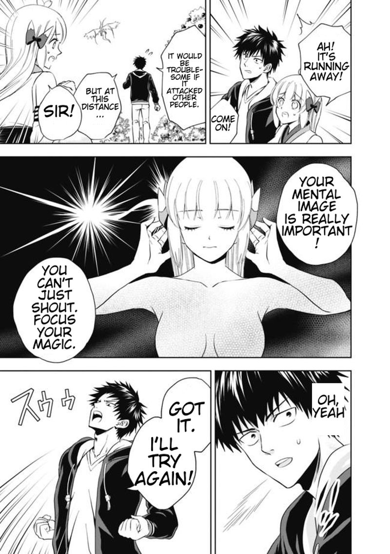 Ore No Ie Ga Maryoku Spot Datta Ken Sundeiru Dake De Sekai Saikyou 4 11