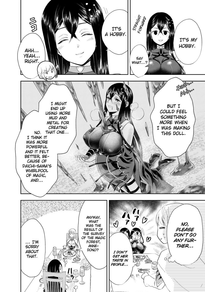 Ore No Ie Ga Maryoku Spot Datta Ken Sundeiru Dake De Sekai Saikyou 44 4