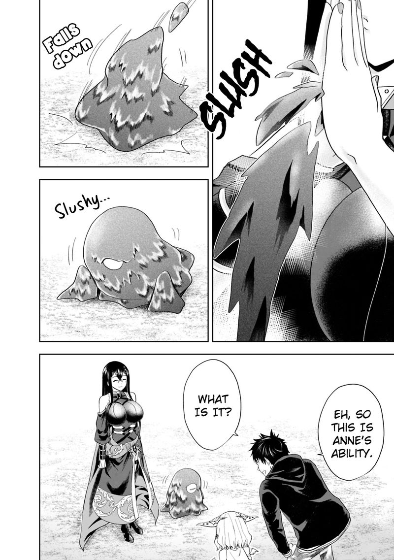 Ore No Ie Ga Maryoku Spot Datta Ken Sundeiru Dake De Sekai Saikyou 49 6