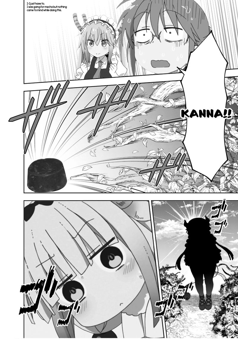 Ore No Ie Ga Maryoku Spot Datta Ken Sundeiru Dake De Sekai Saikyou 51 16