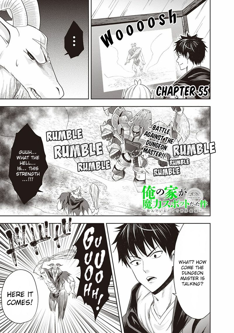 Ore No Ie Ga Maryoku Spot Datta Ken Sundeiru Dake De Sekai Saikyou 55 1