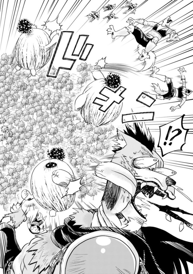 Ore No Ie Ga Maryoku Spot Datta Ken Sundeiru Dake De Sekai Saikyou 6 10
