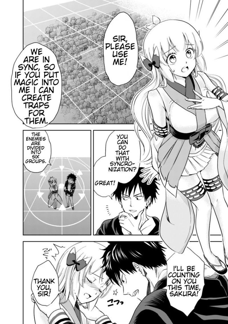 Ore No Ie Ga Maryoku Spot Datta Ken Sundeiru Dake De Sekai Saikyou 6 4