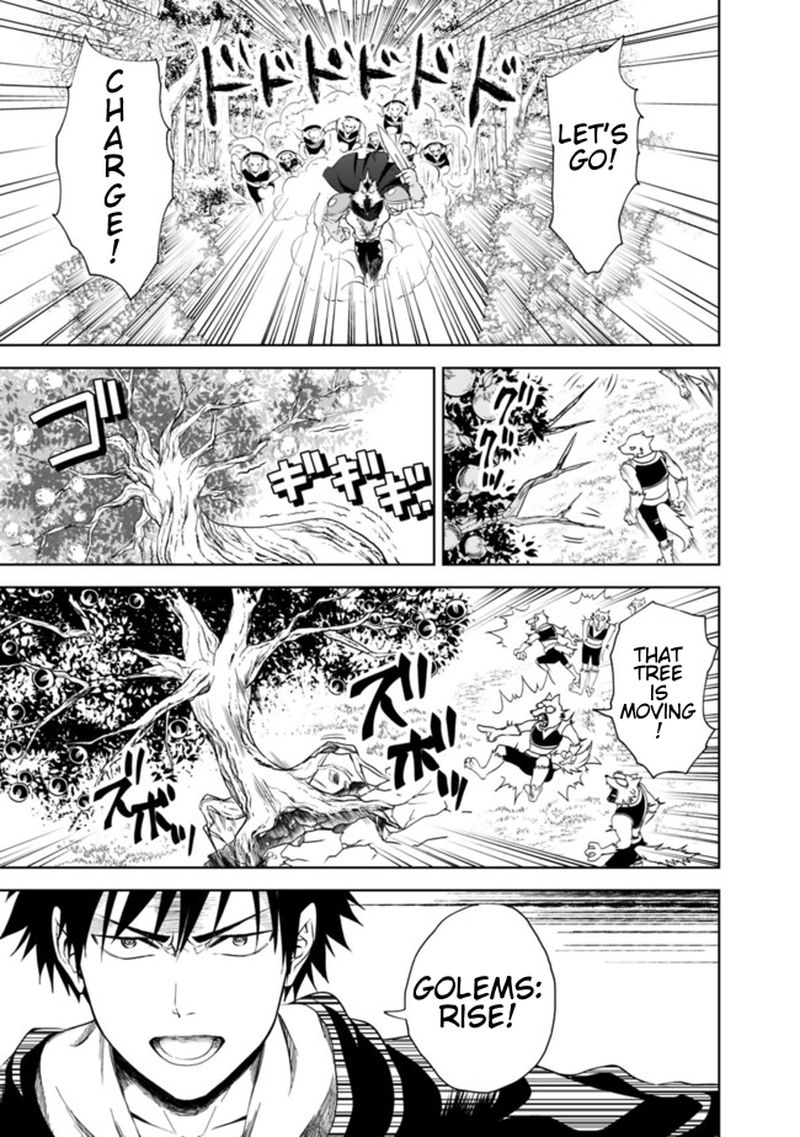 Ore No Ie Ga Maryoku Spot Datta Ken Sundeiru Dake De Sekai Saikyou 6 5