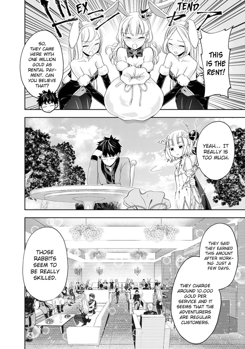 Ore No Ie Ga Maryoku Spot Datta Ken Sundeiru Dake De Sekai Saikyou 63 2