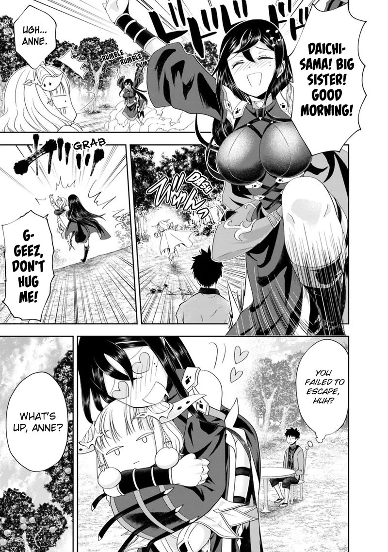 Ore No Ie Ga Maryoku Spot Datta Ken Sundeiru Dake De Sekai Saikyou 63 7