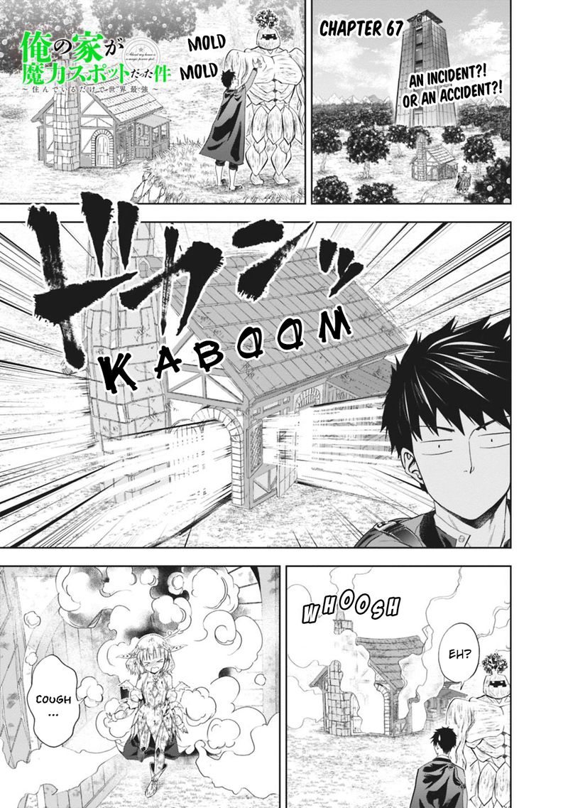 Ore No Ie Ga Maryoku Spot Datta Ken Sundeiru Dake De Sekai Saikyou 67 1