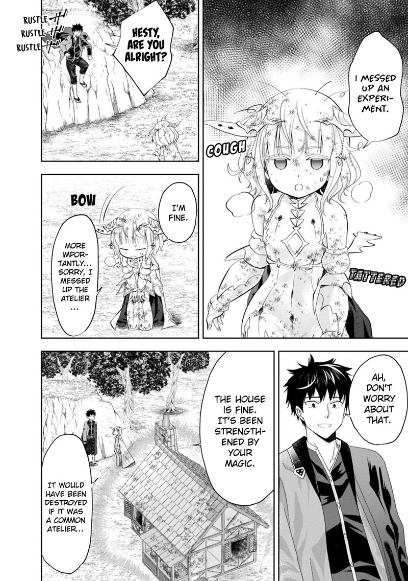 Ore No Ie Ga Maryoku Spot Datta Ken Sundeiru Dake De Sekai Saikyou 67 2