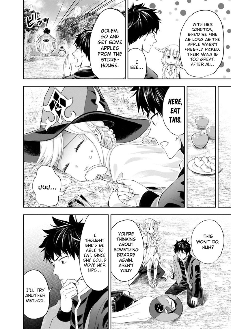 Ore No Ie Ga Maryoku Spot Datta Ken Sundeiru Dake De Sekai Saikyou 69 4