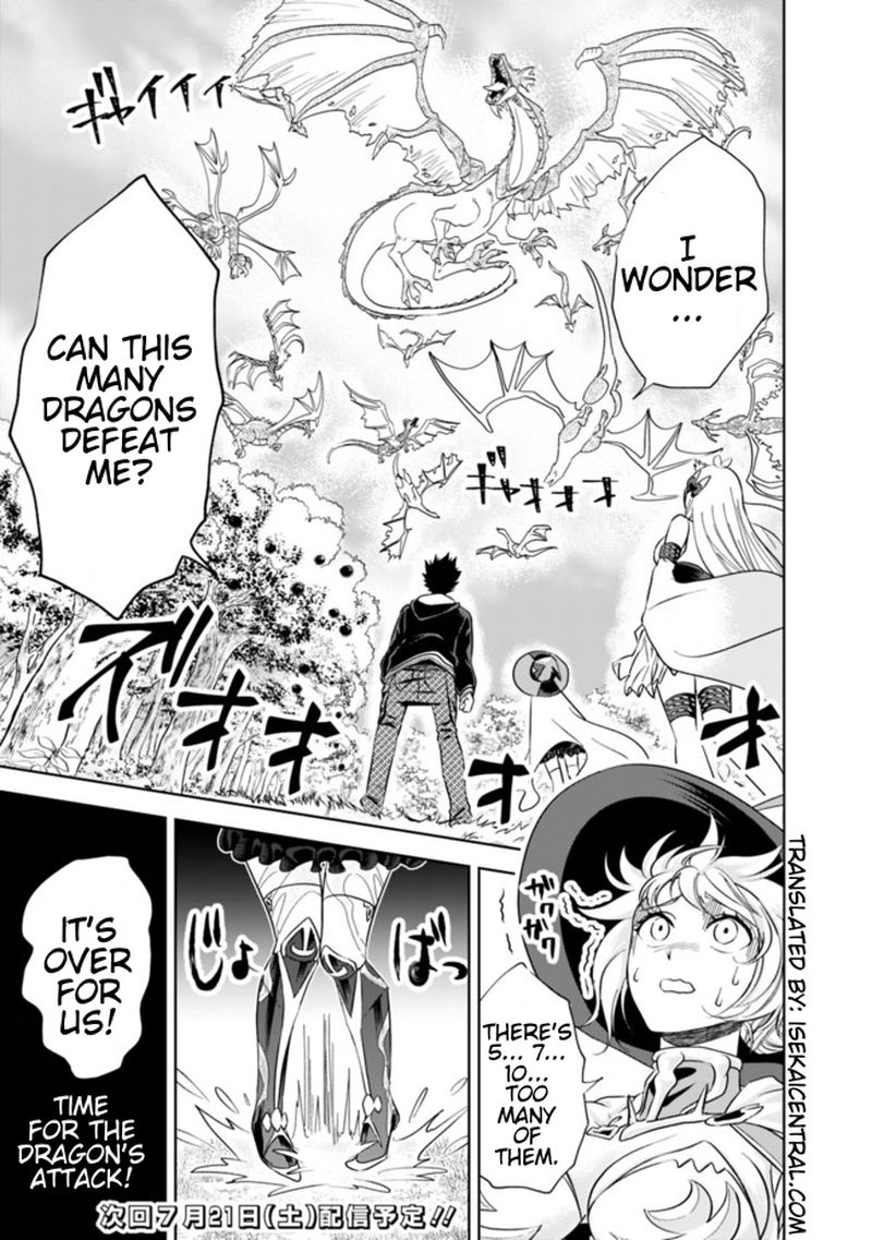 Ore No Ie Ga Maryoku Spot Datta Ken Sundeiru Dake De Sekai Saikyou 8 13