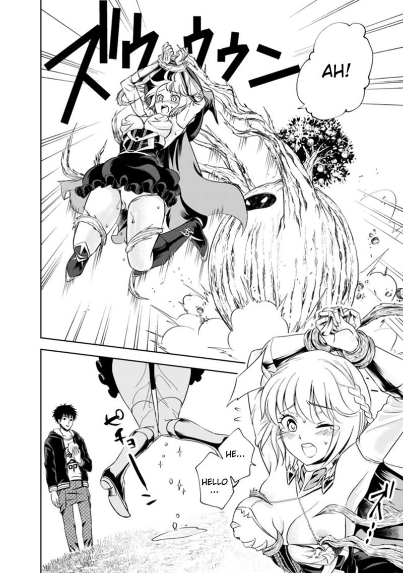 Ore No Ie Ga Maryoku Spot Datta Ken Sundeiru Dake De Sekai Saikyou 8 8