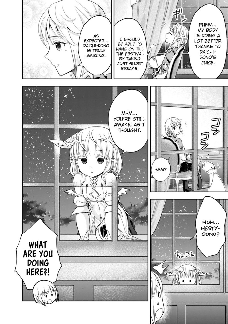 Ore No Ie Ga Maryoku Spot Datta Ken Sundeiru Dake De Sekai Saikyou 80 6