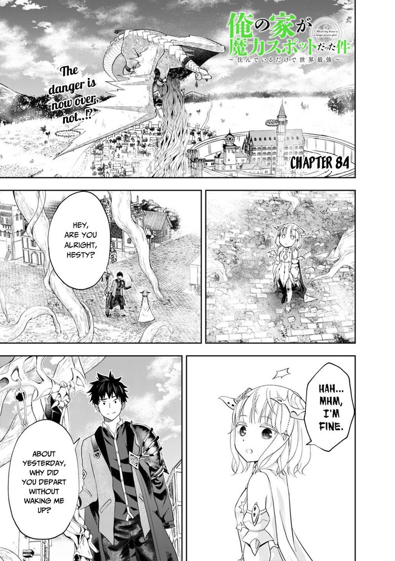 Ore No Ie Ga Maryoku Spot Datta Ken Sundeiru Dake De Sekai Saikyou 84 1
