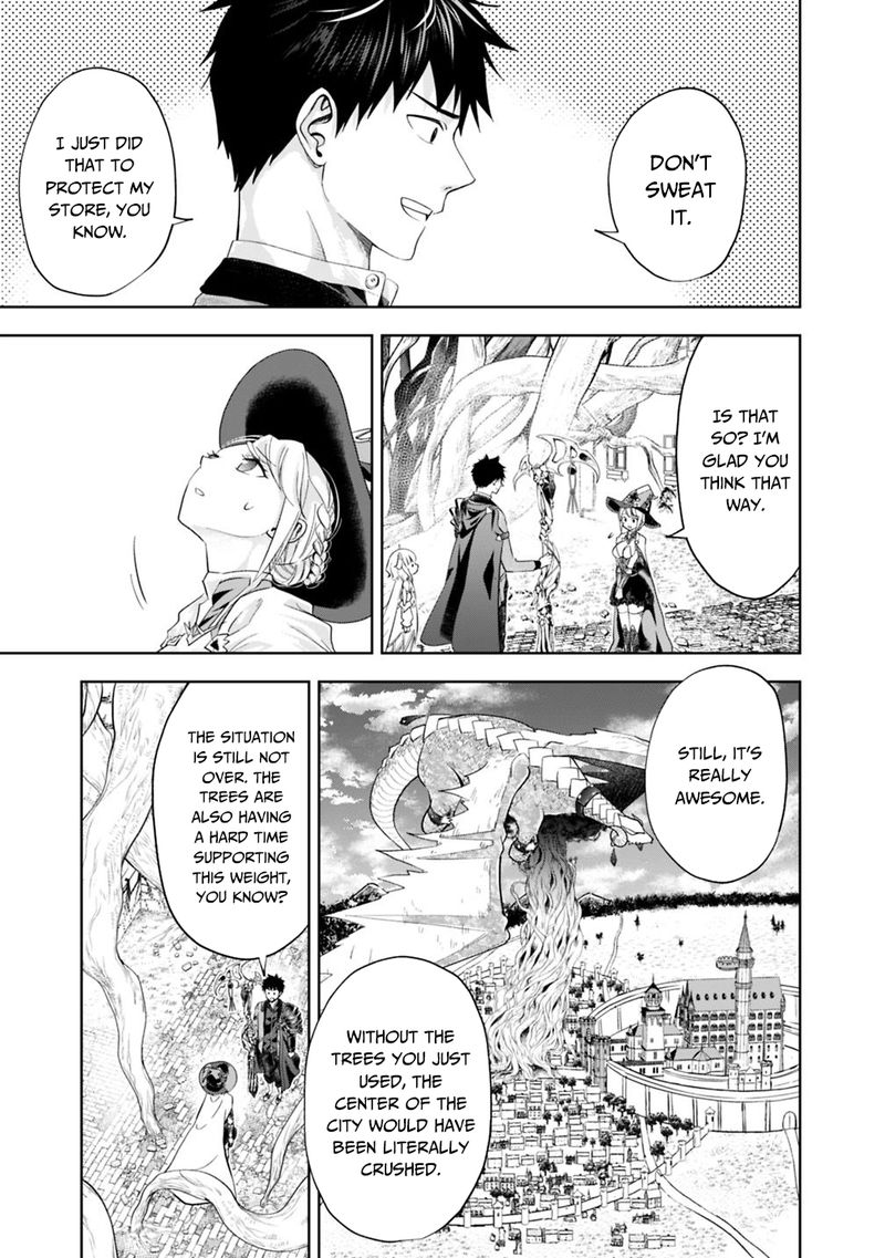 Ore No Ie Ga Maryoku Spot Datta Ken Sundeiru Dake De Sekai Saikyou 84 5