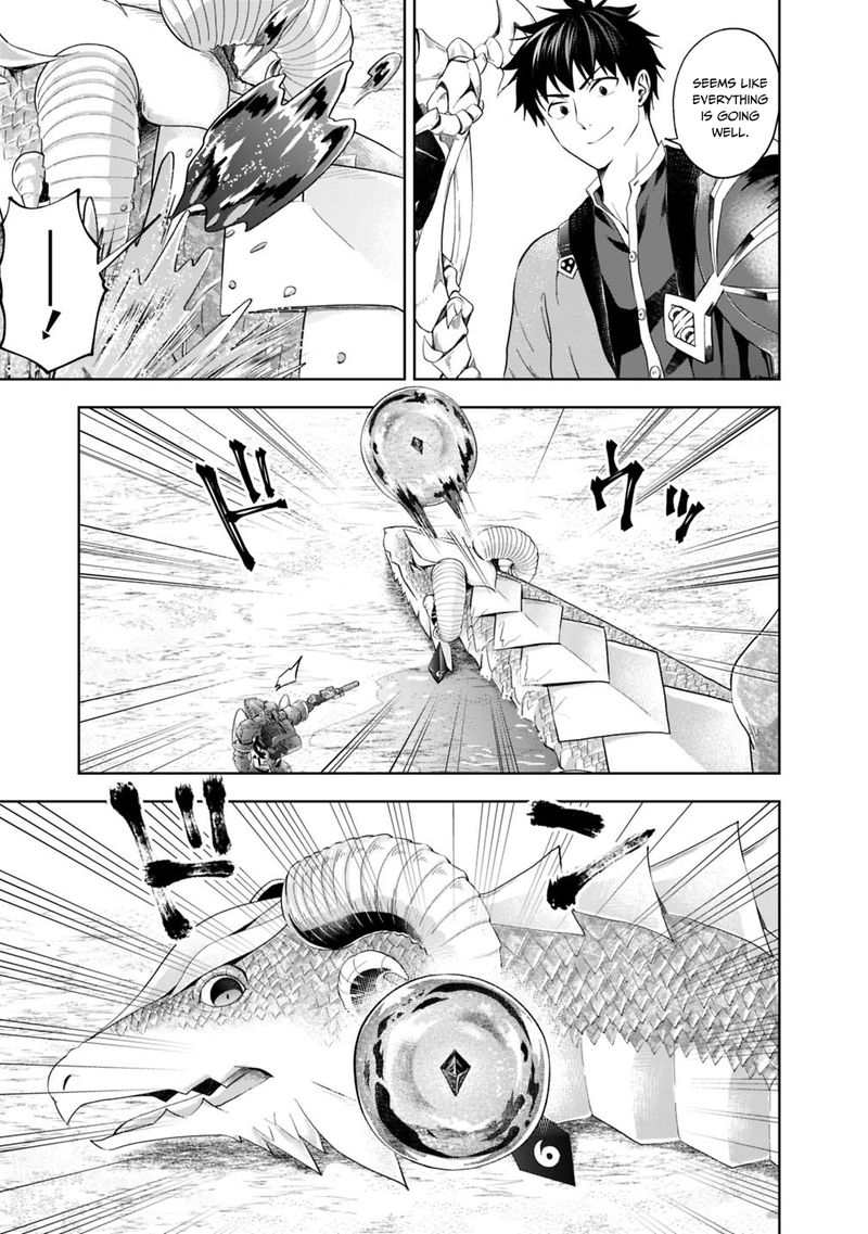 Ore No Ie Ga Maryoku Spot Datta Ken Sundeiru Dake De Sekai Saikyou 86 7