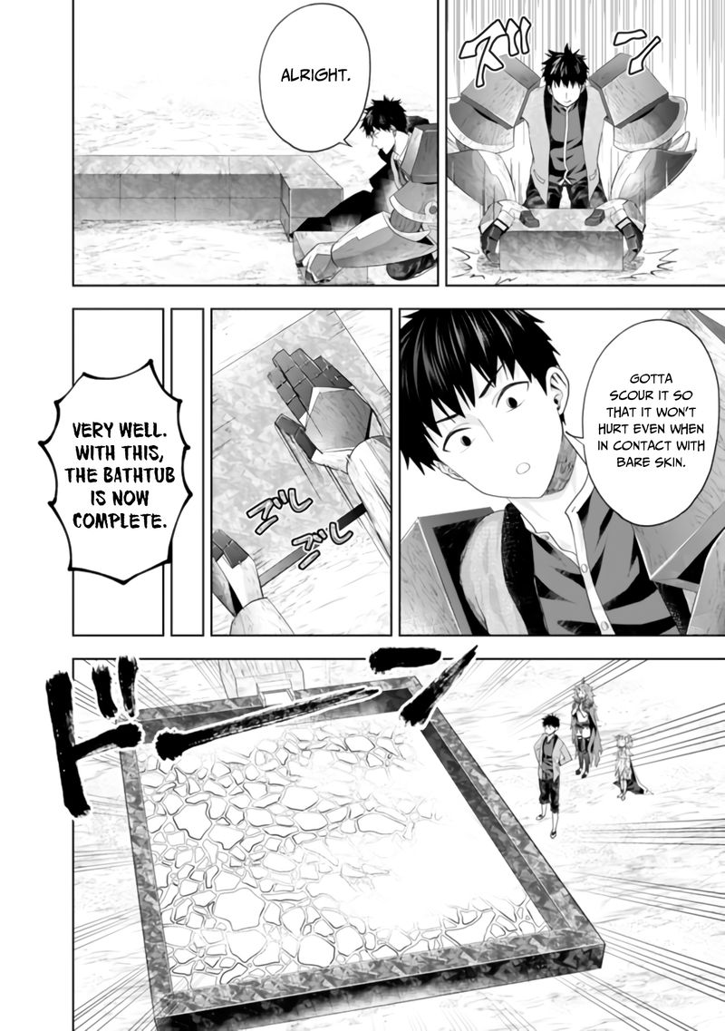 Ore No Ie Ga Maryoku Spot Datta Ken Sundeiru Dake De Sekai Saikyou 88 10