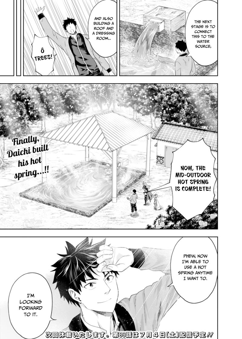 Ore No Ie Ga Maryoku Spot Datta Ken Sundeiru Dake De Sekai Saikyou 88 11