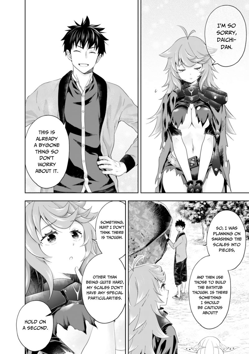 Ore No Ie Ga Maryoku Spot Datta Ken Sundeiru Dake De Sekai Saikyou 88 2