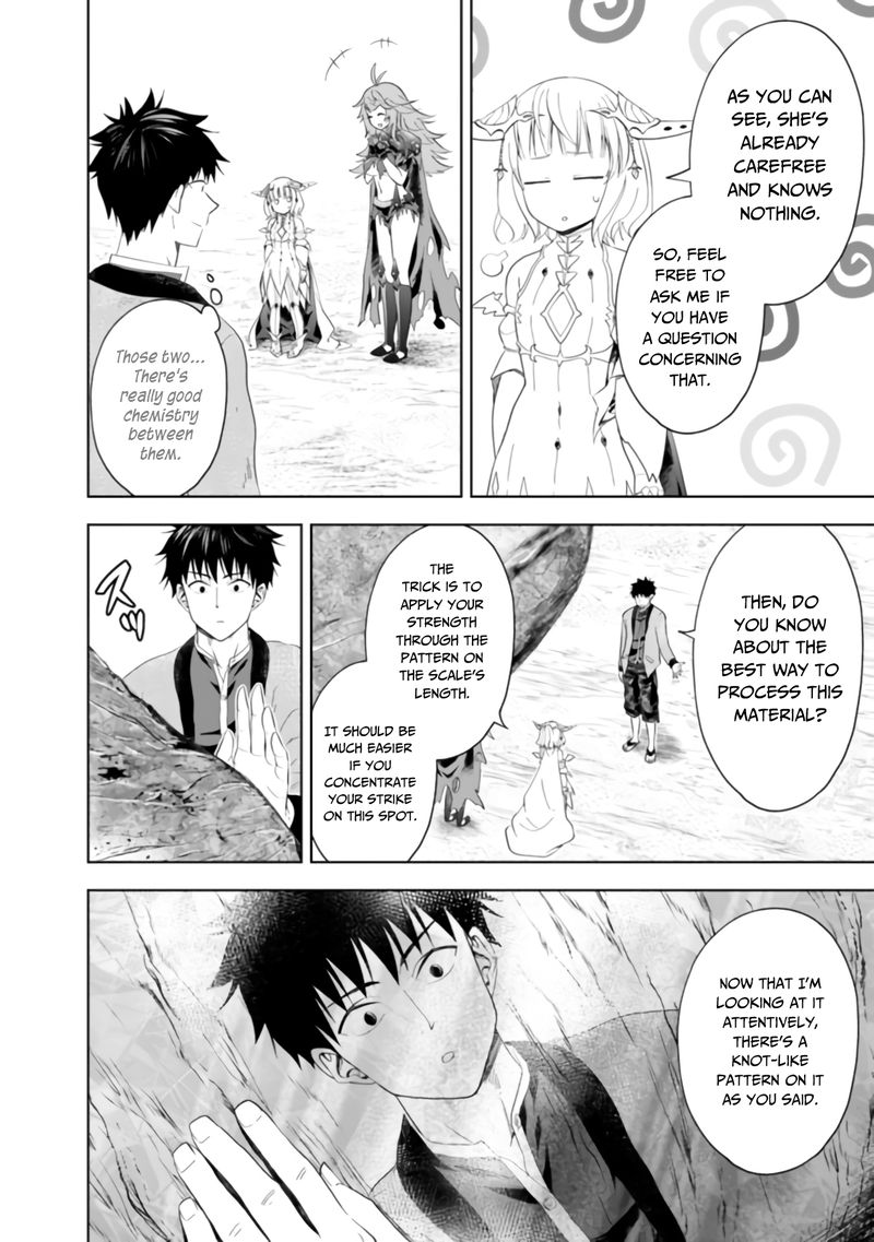 Ore No Ie Ga Maryoku Spot Datta Ken Sundeiru Dake De Sekai Saikyou 88 4