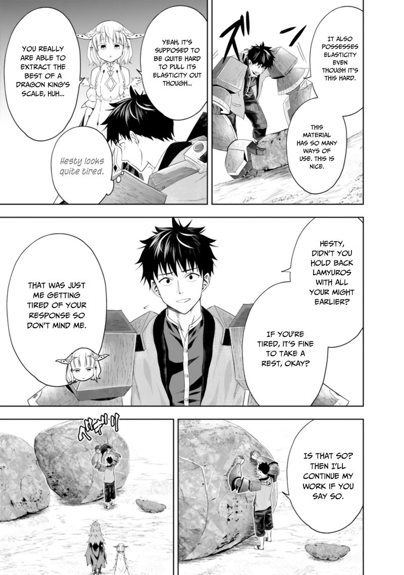 Ore No Ie Ga Maryoku Spot Datta Ken Sundeiru Dake De Sekai Saikyou 88 9
