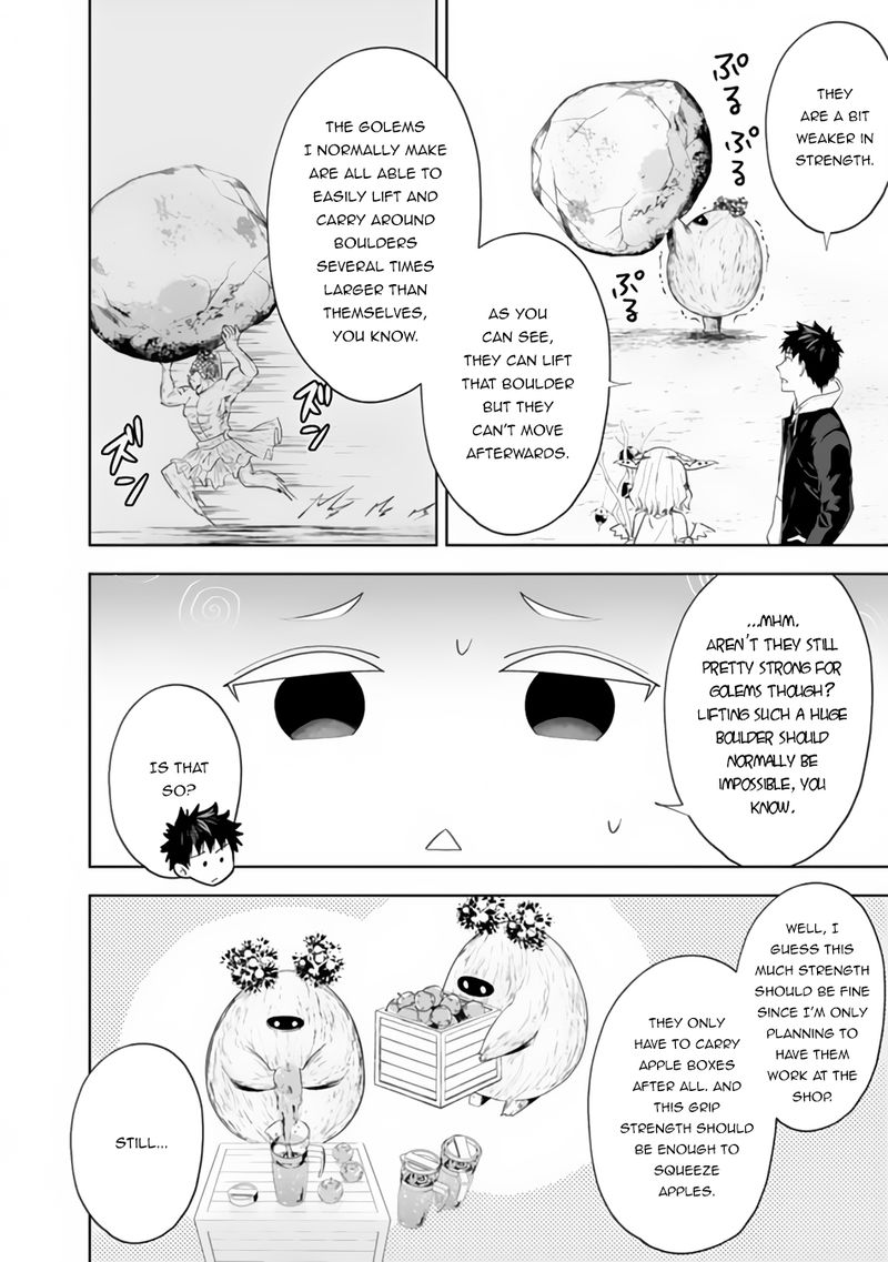 Ore No Ie Ga Maryoku Spot Datta Ken Sundeiru Dake De Sekai Saikyou 96 4