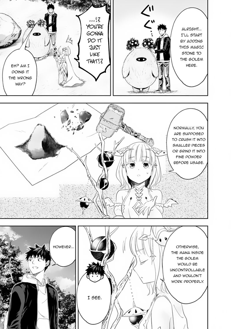 Ore No Ie Ga Maryoku Spot Datta Ken Sundeiru Dake De Sekai Saikyou 96 7