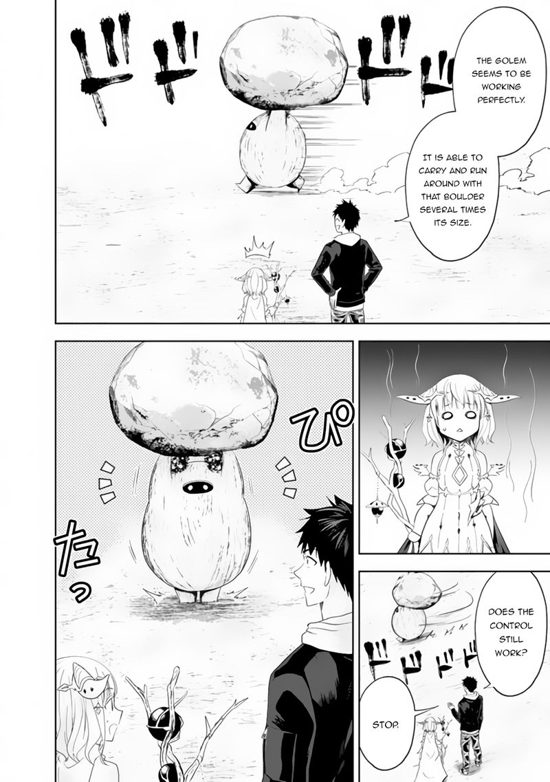 Ore No Ie Ga Maryoku Spot Datta Ken Sundeiru Dake De Sekai Saikyou 96 8