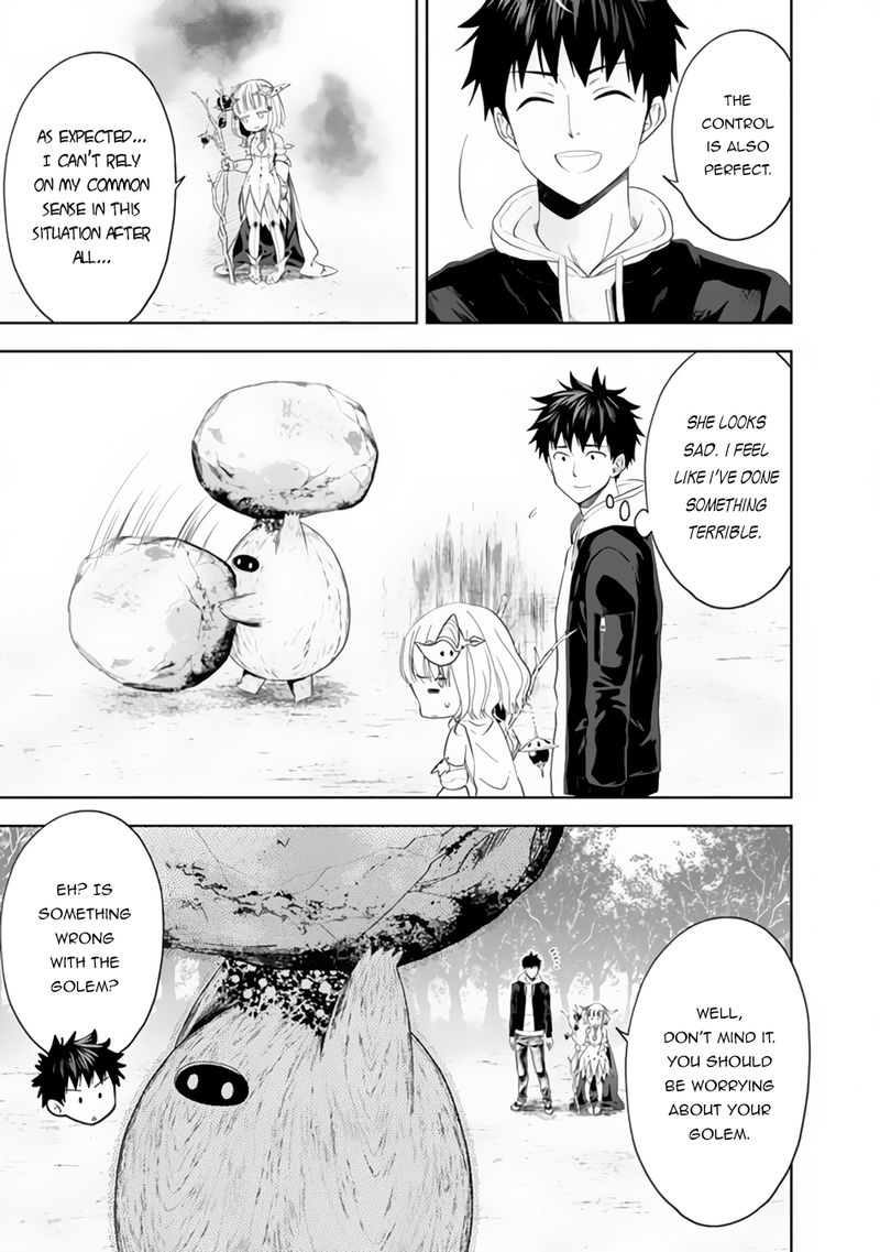 Ore No Ie Ga Maryoku Spot Datta Ken Sundeiru Dake De Sekai Saikyou 96 9