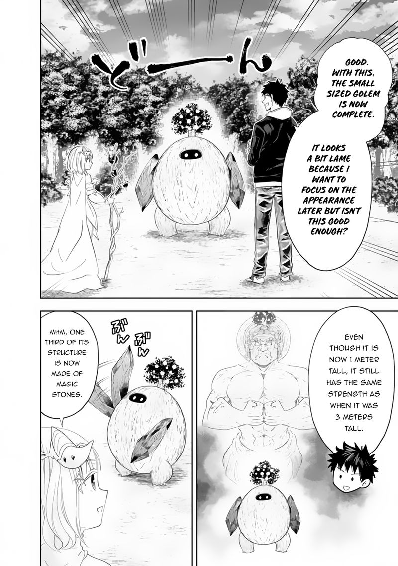 Ore No Ie Ga Maryoku Spot Datta Ken Sundeiru Dake De Sekai Saikyou 97 10