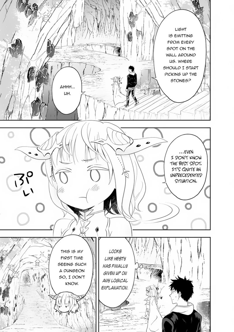 Ore No Ie Ga Maryoku Spot Datta Ken Sundeiru Dake De Sekai Saikyou 97 3