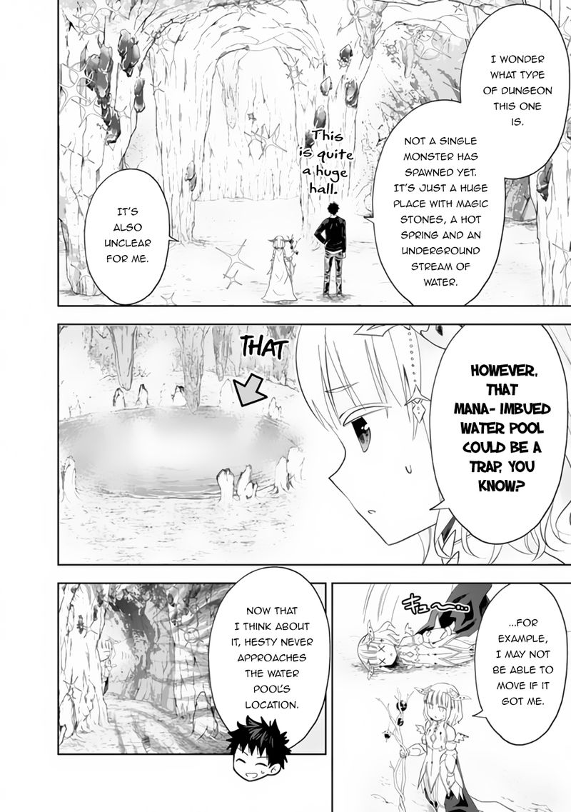 Ore No Ie Ga Maryoku Spot Datta Ken Sundeiru Dake De Sekai Saikyou 97 6