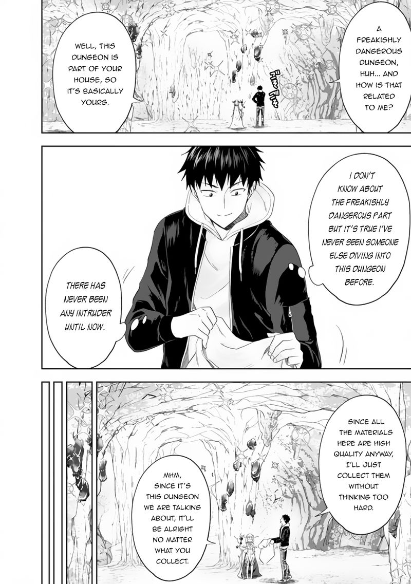 Ore No Ie Ga Maryoku Spot Datta Ken Sundeiru Dake De Sekai Saikyou 97 8