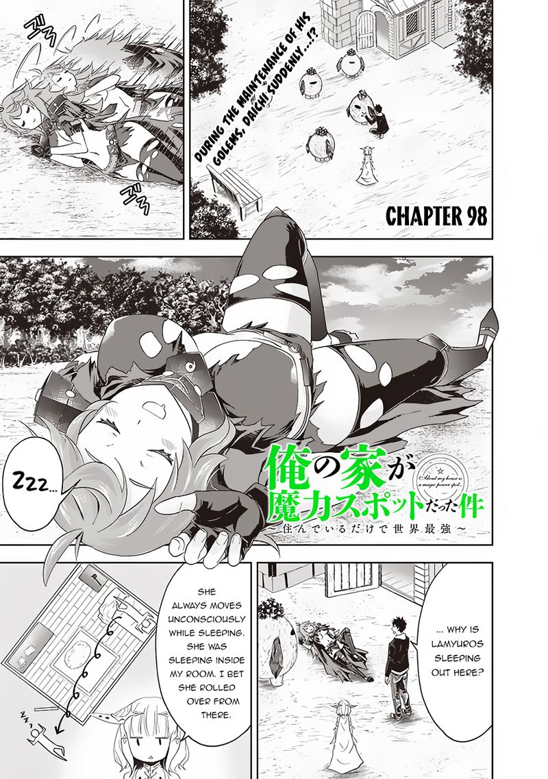 Ore No Ie Ga Maryoku Spot Datta Ken Sundeiru Dake De Sekai Saikyou 98 1