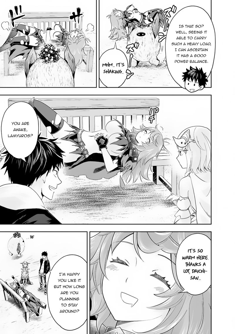 Ore No Ie Ga Maryoku Spot Datta Ken Sundeiru Dake De Sekai Saikyou 98 3