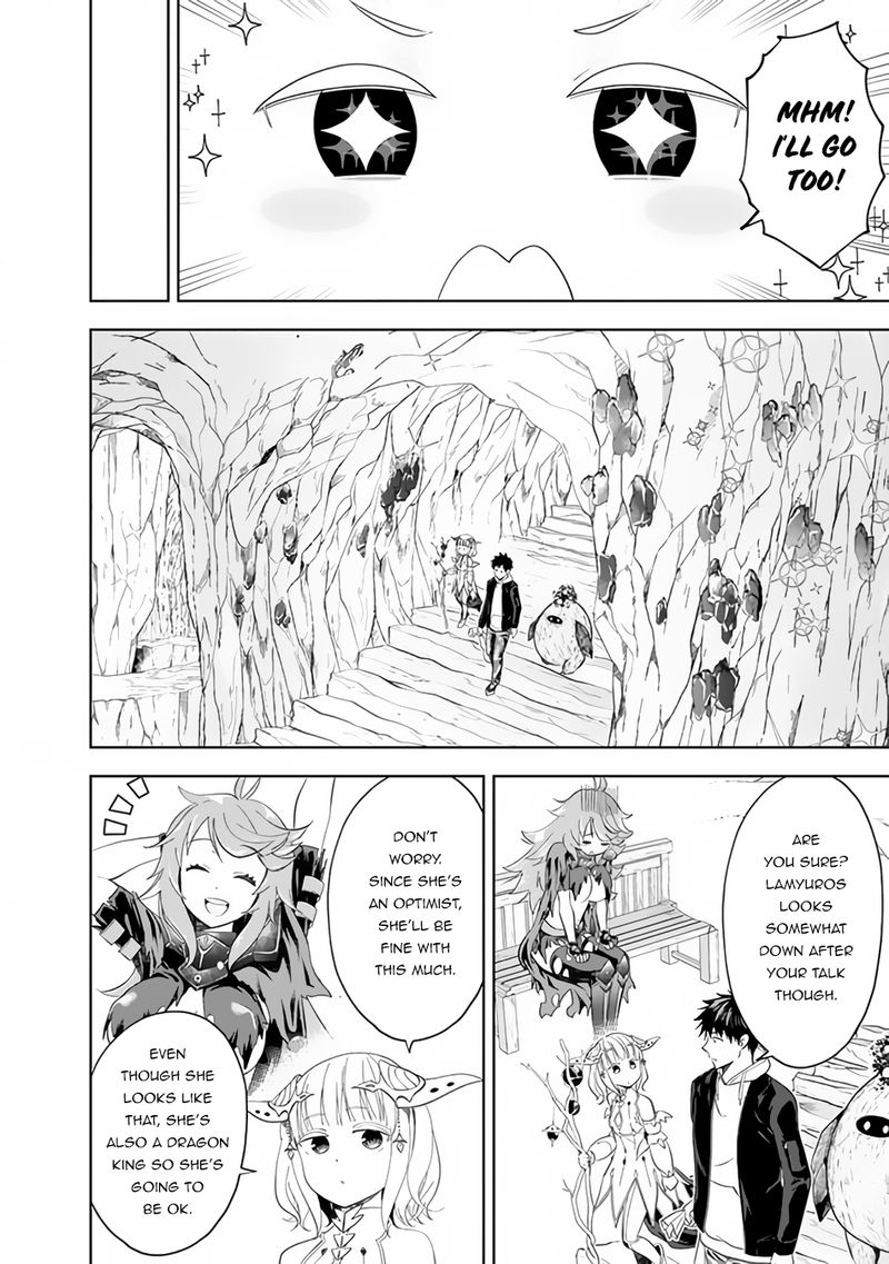 Ore No Ie Ga Maryoku Spot Datta Ken Sundeiru Dake De Sekai Saikyou 98 6