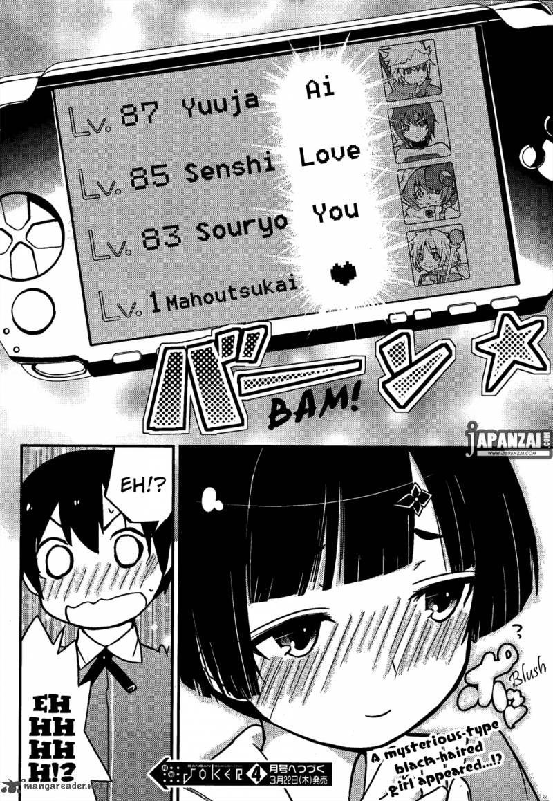 Ore No Kanojo To Osananajimi Ga Shuraba Sugiru 11 37