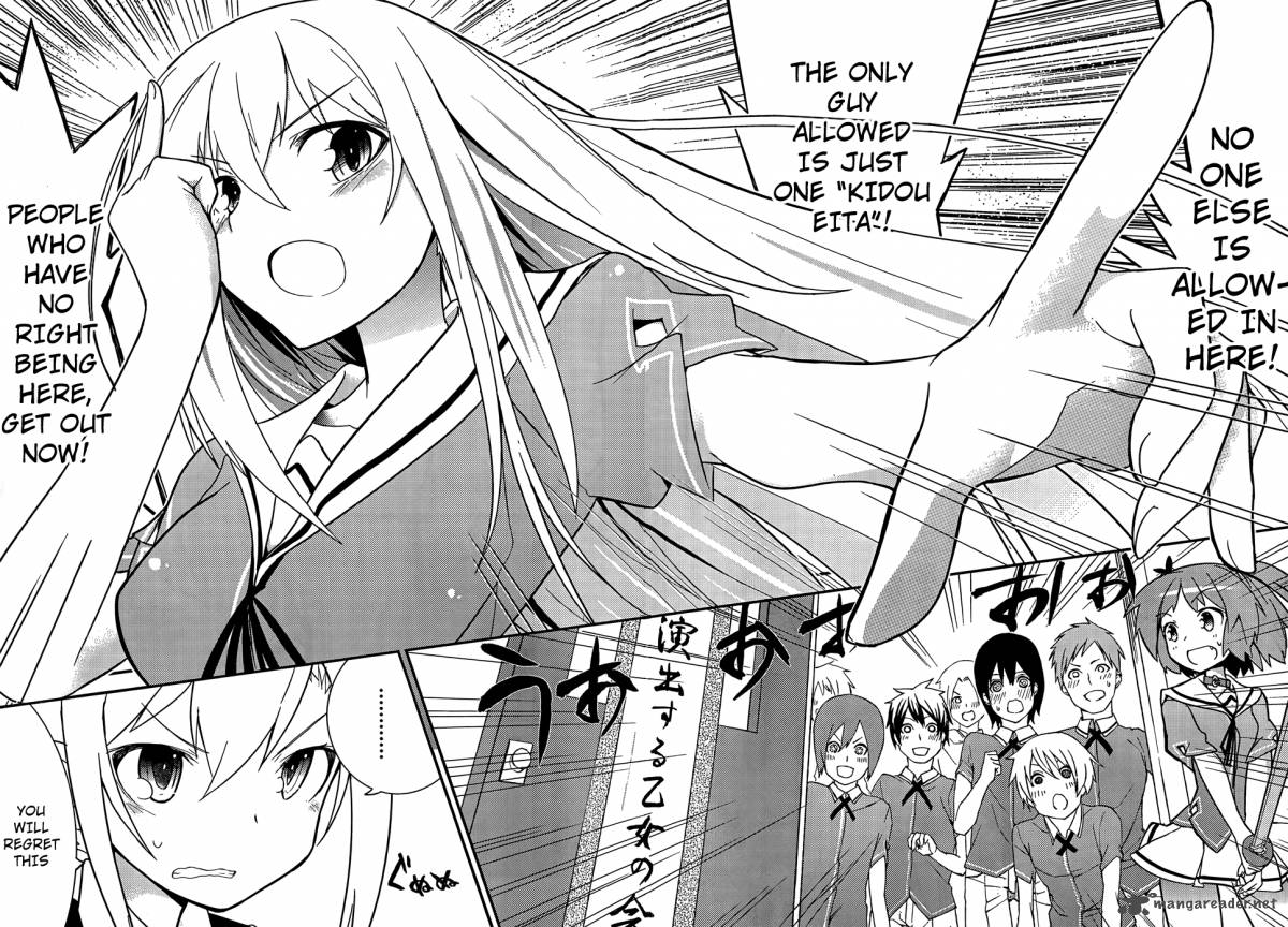 Ore No Kanojo To Osananajimi Ga Shuraba Sugiru 20 12