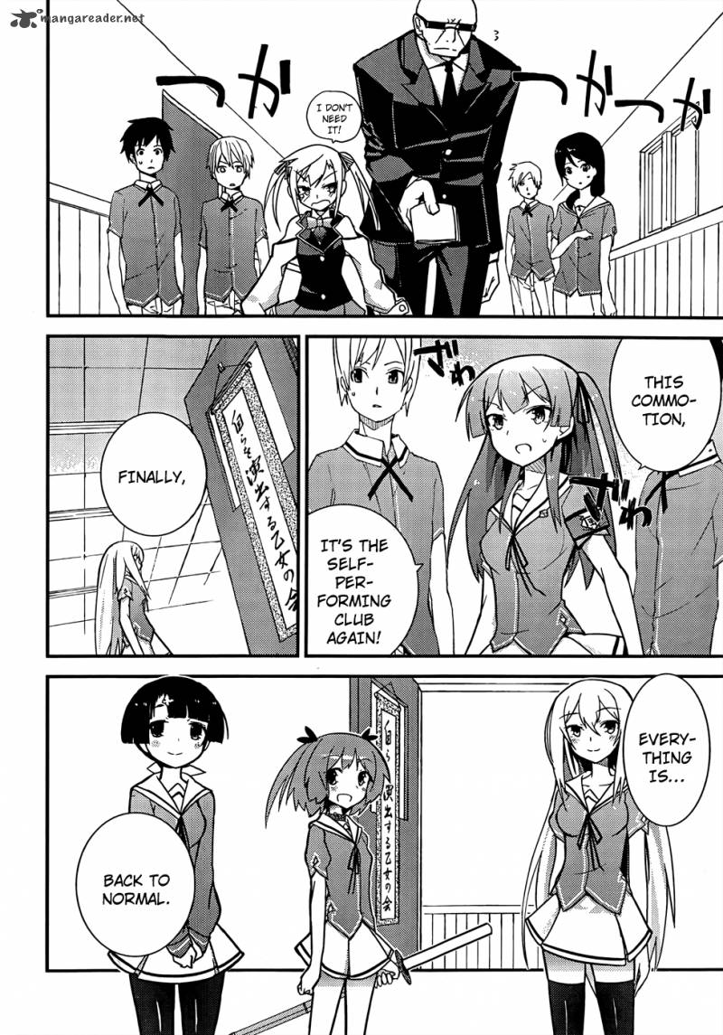 Ore No Kanojo To Osananajimi Ga Shuraba Sugiru 20 17