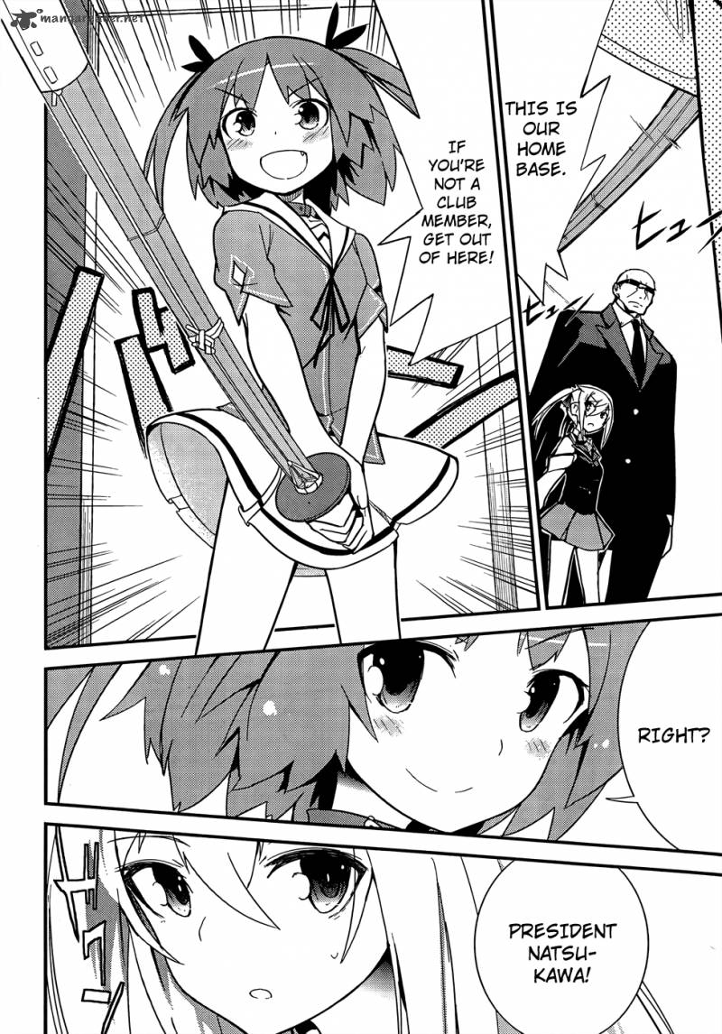 Ore No Kanojo To Osananajimi Ga Shuraba Sugiru 20 4