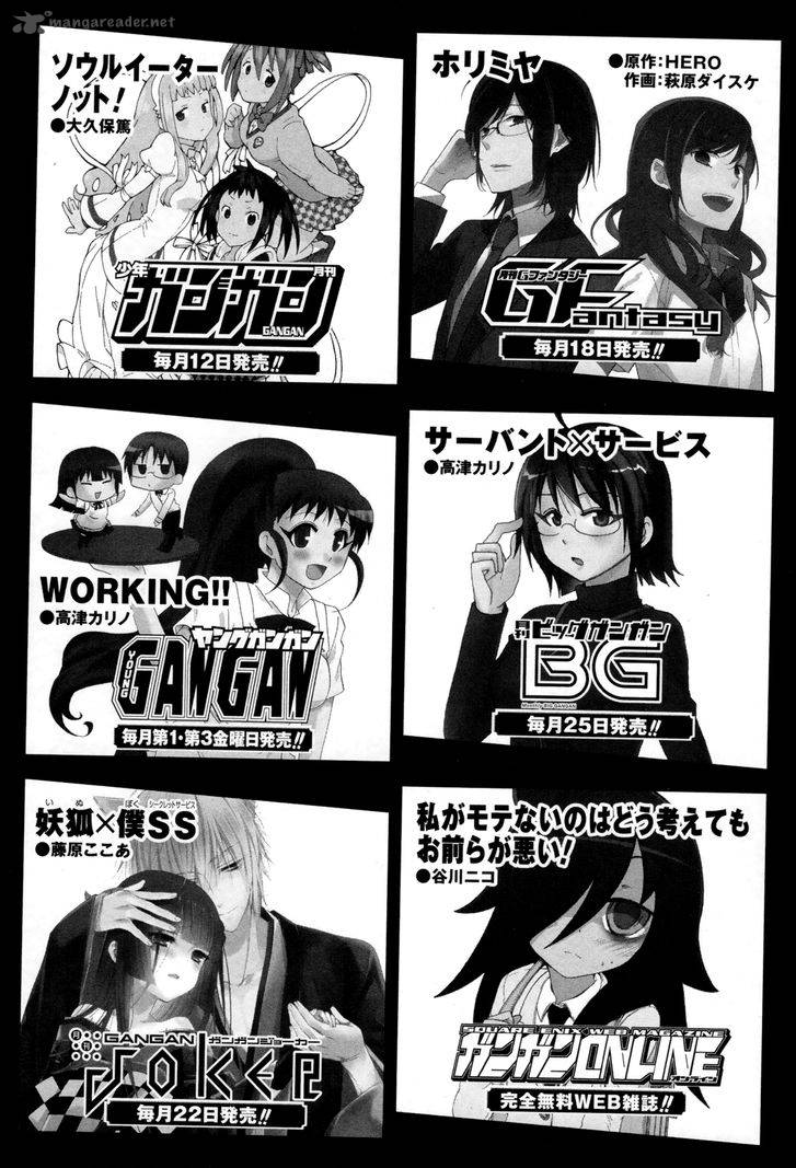 Ore No Kanojo To Osananajimi Ga Shuraba Sugiru 31 15