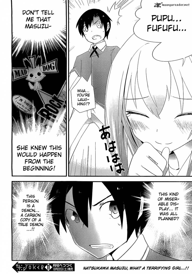 Ore No Kanojo To Osananajimi Ga Shuraba Sugiru 5 33