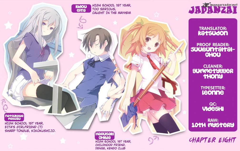 Ore No Kanojo To Osananajimi Ga Shuraba Sugiru 8 4