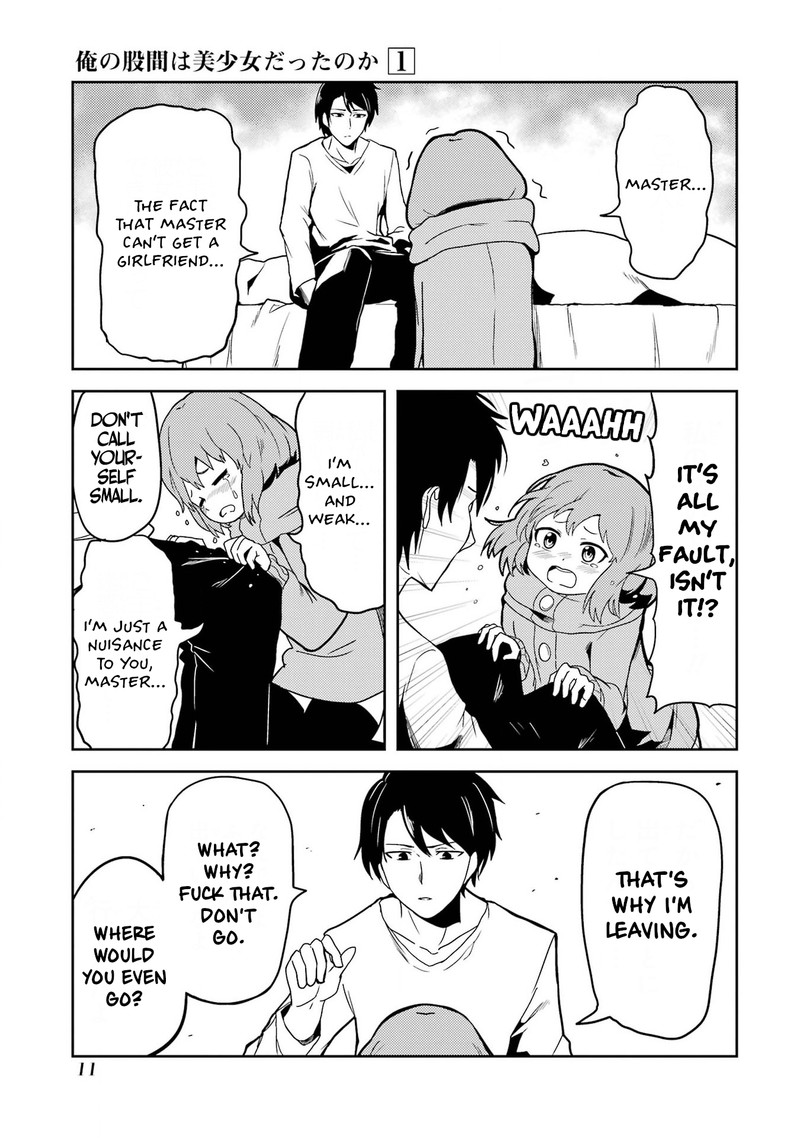 Ore No Kokan Wa Bishoujo Datta No Ka 1 12