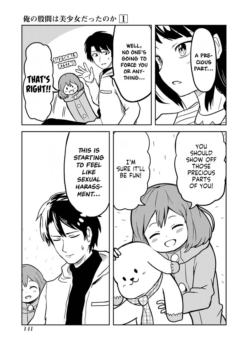 Ore No Kokan Wa Bishoujo Datta No Ka 10 11
