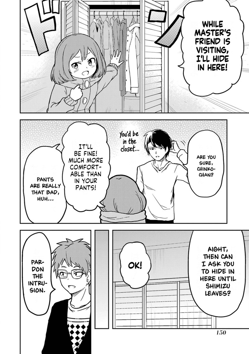 Ore No Kokan Wa Bishoujo Datta No Ka 11 4