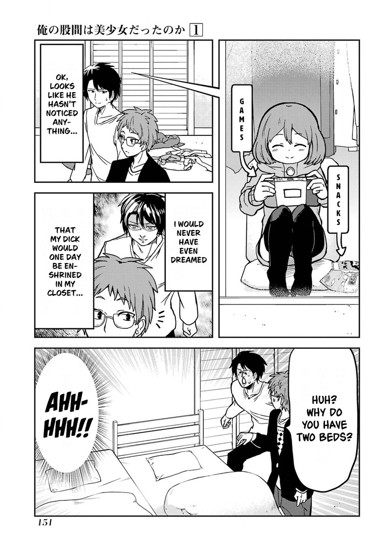 Ore No Kokan Wa Bishoujo Datta No Ka 11 5