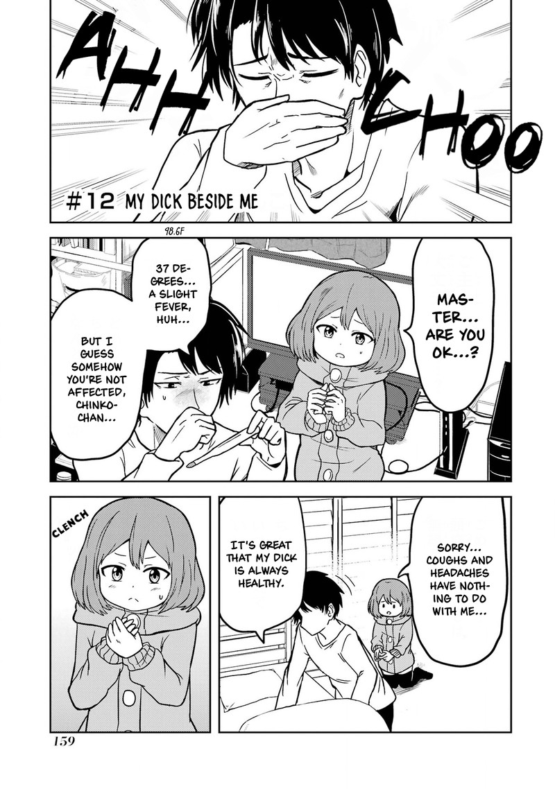 Ore No Kokan Wa Bishoujo Datta No Ka 12 1
