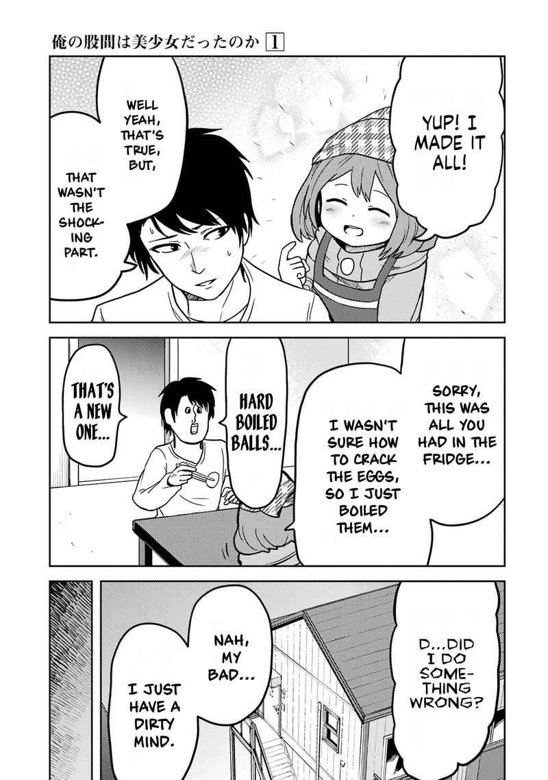Ore No Kokan Wa Bishoujo Datta No Ka 12 5