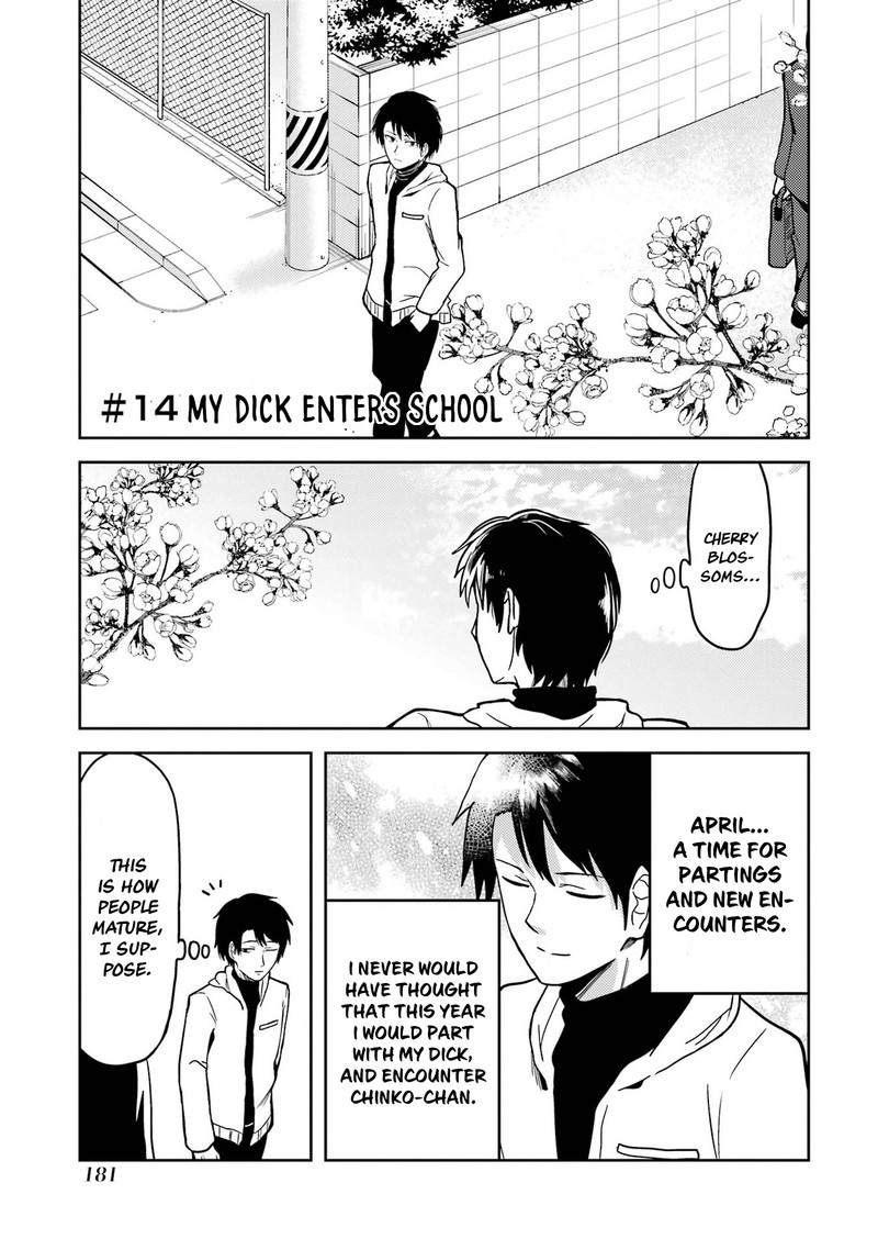 Ore No Kokan Wa Bishoujo Datta No Ka 14 1