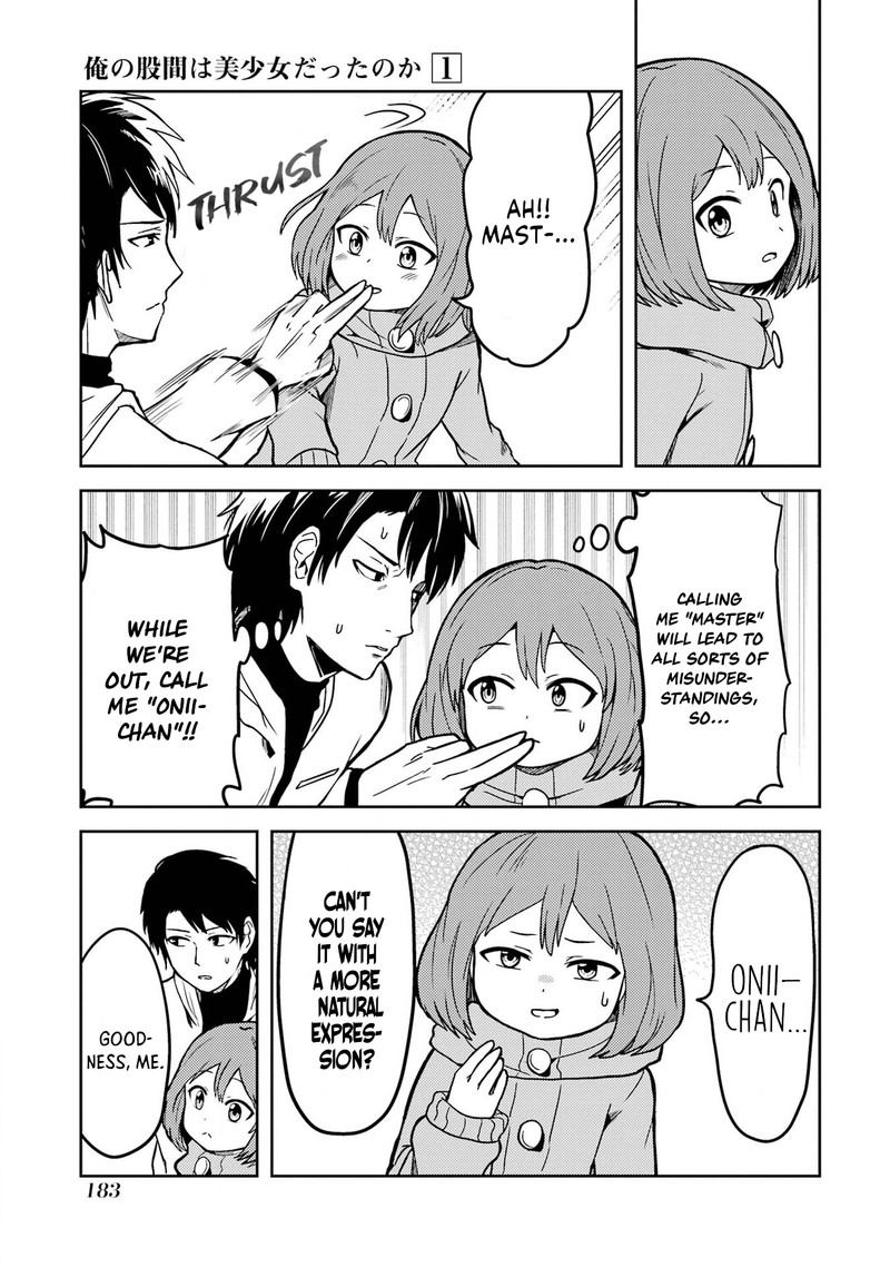 Ore No Kokan Wa Bishoujo Datta No Ka 14 3